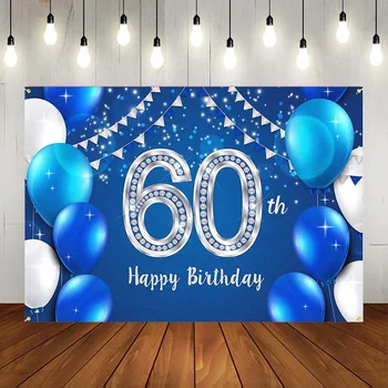 С 60-годишнината партита Фон Украса Син балон на Блестящия Фон Фотобудки Шестдесет 60-годишен юбилей
