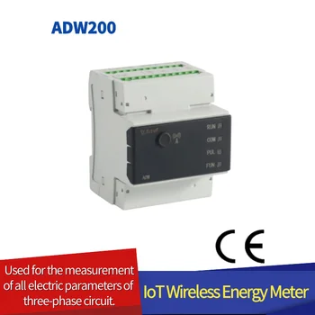 С частичен и пълен безжичен брояч на енергия ИН Acrel ADW200 с двухжильными стомана трансформатори на ток за модернизация