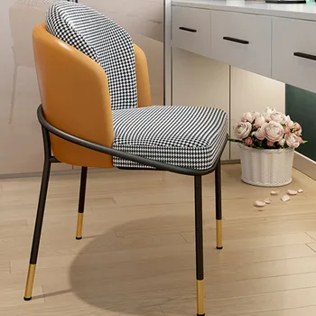 Скандинавски метален стол за луксозен домашен отдих, хранене на стол, с минимален висока облегалка, Дизайнерски Удобни шезлонги, Мебели за дома