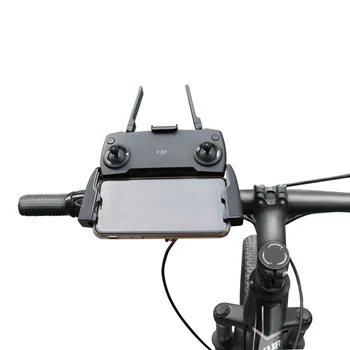 Скоба, Дистанционно Управление на Мотор, Планина за Планински Велосипед, Скоба, за да DJI Mavic Mini/Mini SE/mavic 2 Pro Zoom/Air/Mavic Pro Drone