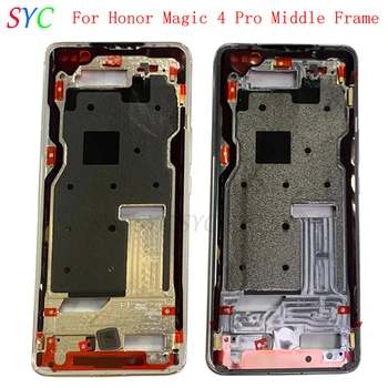 Средната Рамка Централна Капак на Корпуса на Шасито за телефон Huawei Honor Magic 4 Pro резервни Части за Ремонт на Метални LCD рамка