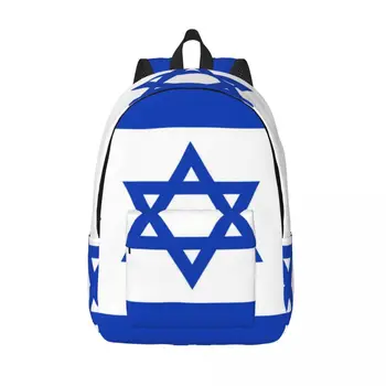 Студентски чанта, раница с флага на Израел, лека раница за родители и деца, чанта за лаптоп, за двойки