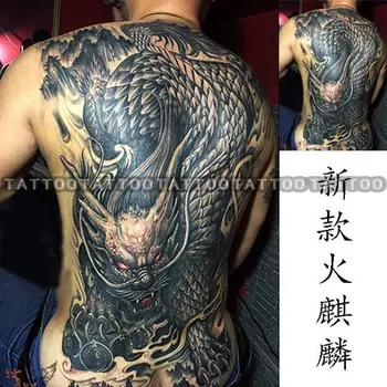 Татуирането е за цял гръб за мъже в стил пънк-дракон, змия, временни татуировки, водоустойчив фалшива татуировка на ръката, устойчиви етикети с татуировка на готическия тигър