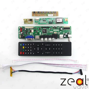 ТЕЛЕВИЗИЯ, HDMI, VGA, USB CVBS RF LCD такса контролер за 8,9 