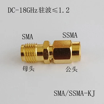 Точков тест съединител SMA/SSMA-KJ adapter 18G high frequency SMA-K female към SSMA-J male
