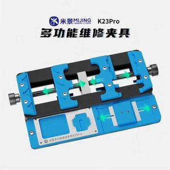 Универсален Държач на Печатната Платка Mijing K23 Pro, Многофункционално Устройство, Двухосевое, Трехпозиционное за Дънната Платка Телефон, Инструменти За Ремонт на BGA Чипове