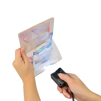 Устройство за четене на паспорти, 2D-скенер, Устройство за четене на биометрични паспорти MS430