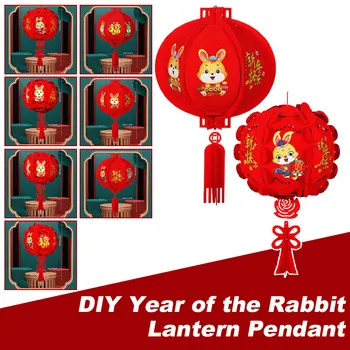 Червен фенер на късмета си, китайската Нова година, празника на пролетта, Декор за празника, Окачен фенер, Нетъкан текстил, ръчно изработени 