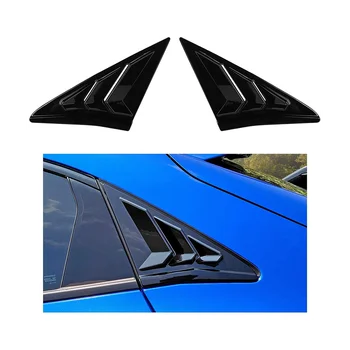 Щори на задното странично стъкло Триъгълни прозорци, щори за хечбек Honda Civic 2016-2021 - Ярко черно