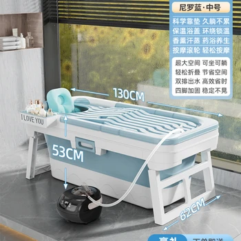 Японски внесени бъчва за баня Складное кофа за домакински баня Вана за пот възрастен тяло, Изпарява басейн за баня бебешка вана